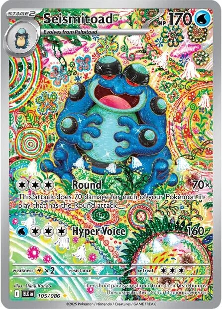 Image for Seismitoad (105/086) [SV: Black Bolt] - Pokemon