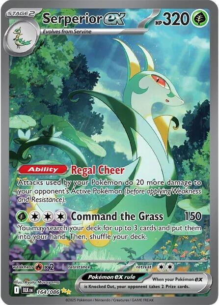 Image for Serperior ex (164/086) [SV: Black Bolt] - Pokemon