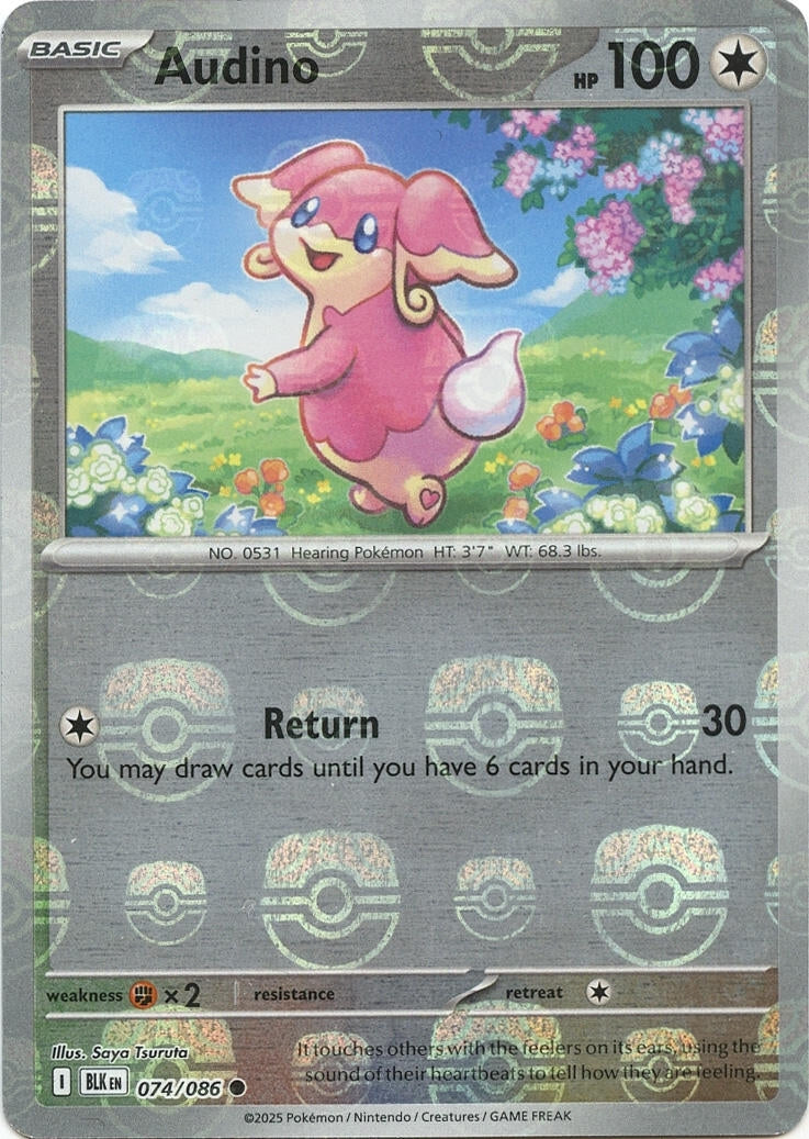 Audino - 074/086 (Master Ball Pattern) (074/086) [SV: Black Bolt]