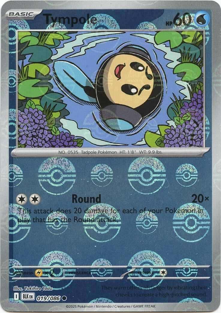 Tympole (Poke Ball Pattern) (019/086) [SV: Black Bolt]