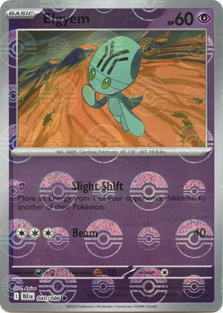 Elgyem (Poke Ball Pattern) (040/086) [SV: Black Bolt]