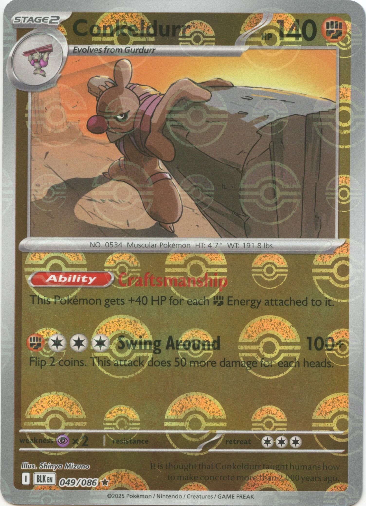 Image for Conkeldurr (Poke Ball Pattern) (049/086) [SV: Black Bolt] - Pokemon