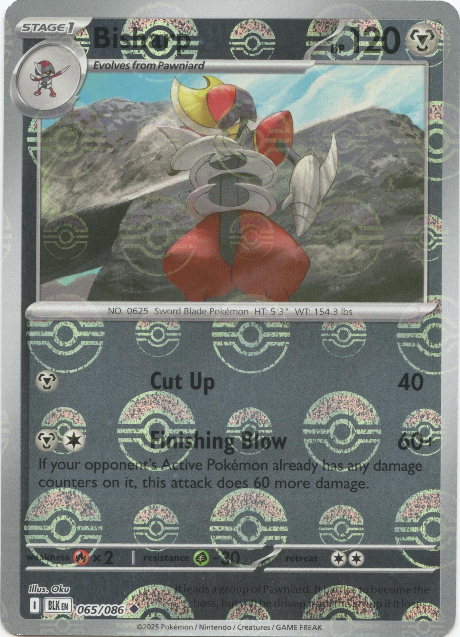 Image for Bisharp (Poke Ball Pattern) (065/086) [SV: Black Bolt] - Pokemon