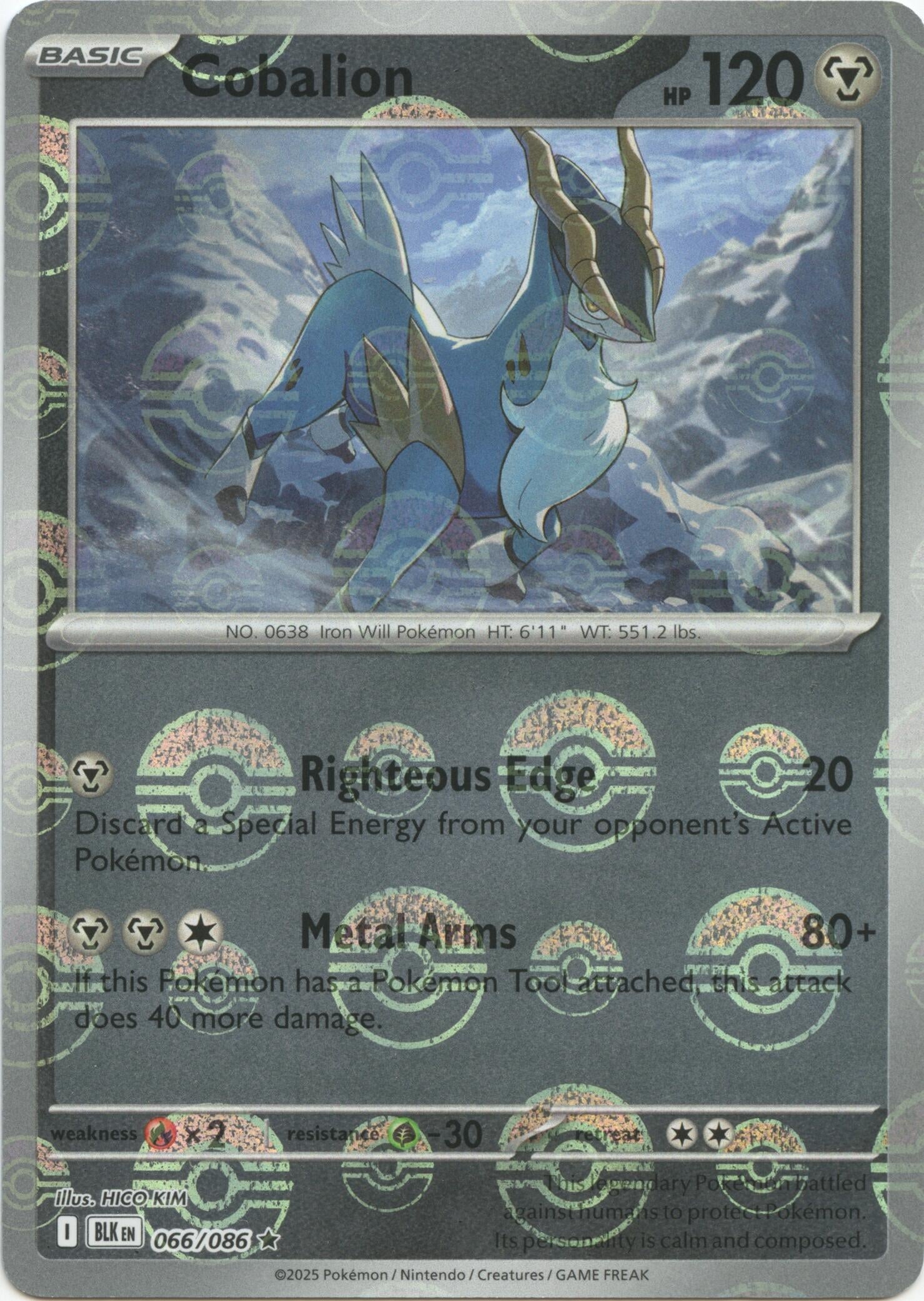 Cobalion (Poke Ball Pattern) (066/086) [SV: Black Bolt]