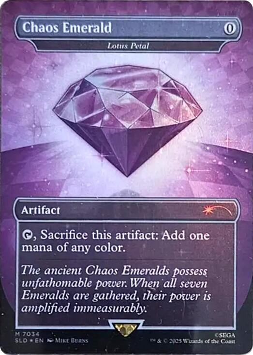 Image for Chaos Emerald - Lotus Petal (7034) (7034) [Secret Lair Drop Series] - Magic: The Gathering