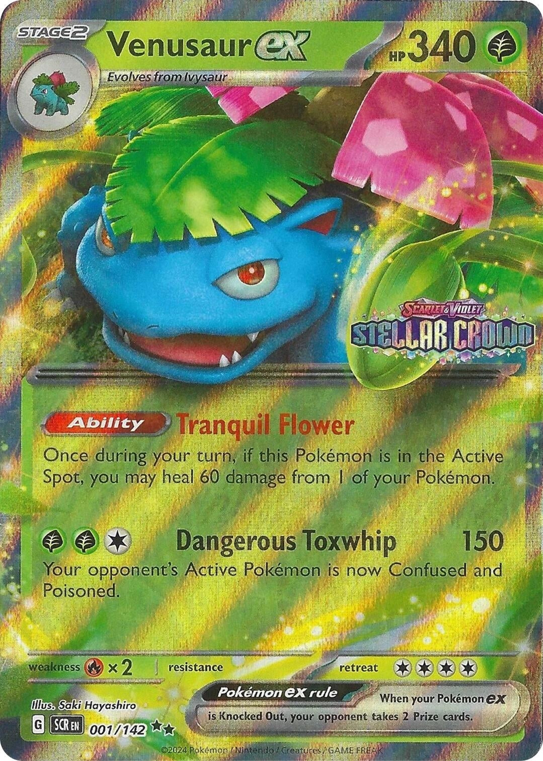 Image for Venusaur ex (Stellar Crown Stamp) (001/142) [Miscellaneous Cards & Products] - Pokemon