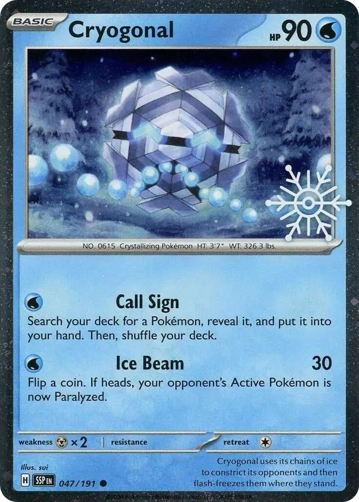Image for Cryogonal (Holiday Calendar) (047/191) [Miscellaneous Cards & Products] - Pokemon