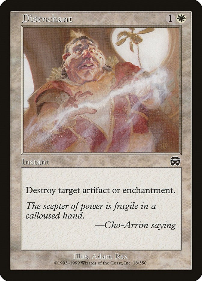 Image for Disenchant (18) [Mercadian Masques] - Magic: The Gathering