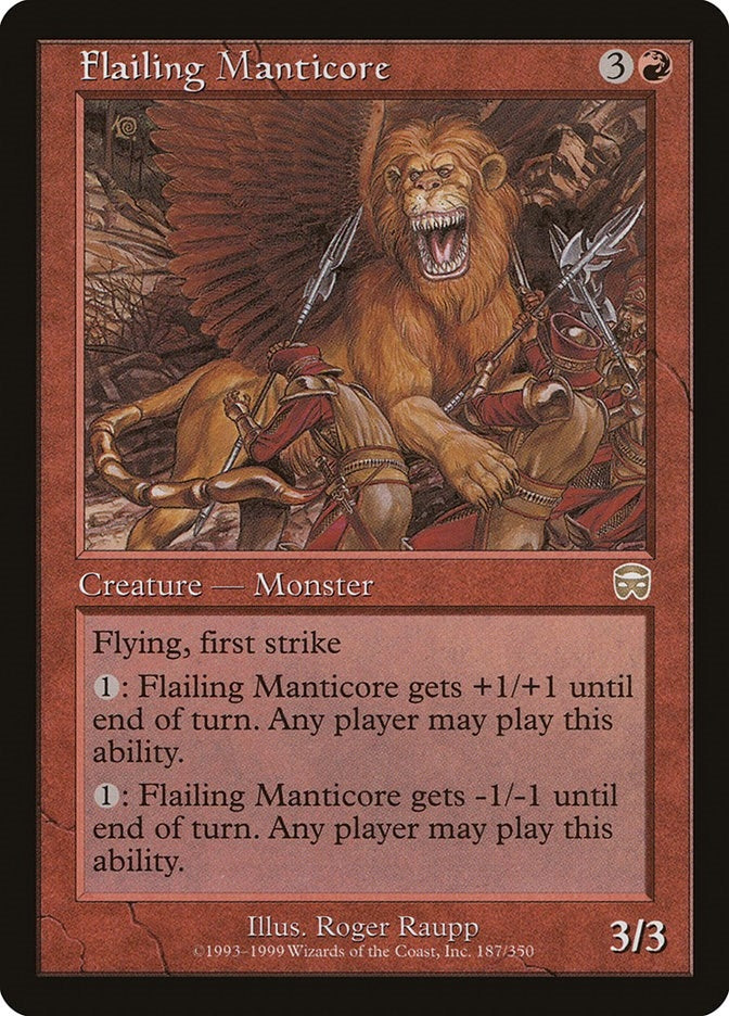 Image for Flailing Manticore (187) [Mercadian Masques] - Magic: The Gathering
