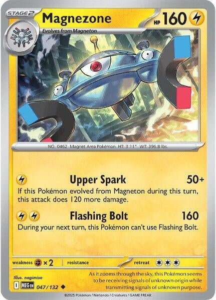 Image for Magnezone (047/132) [ME01: Mega Evolution] - Pokemon