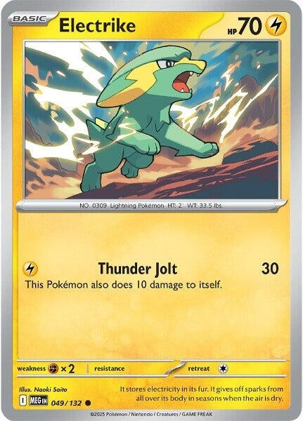 Image for Electrike (049/132) [ME01: Mega Evolution] - Pokemon