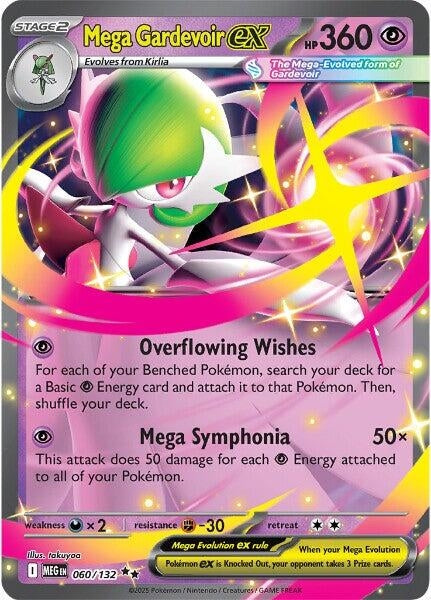 Image for Mega Gardevoir ex (060/132) [ME01: Mega Evolution] - Pokemon