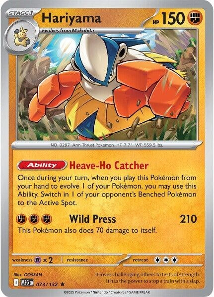 Image for Hariyama (073/132) [ME01: Mega Evolution] - Pokemon