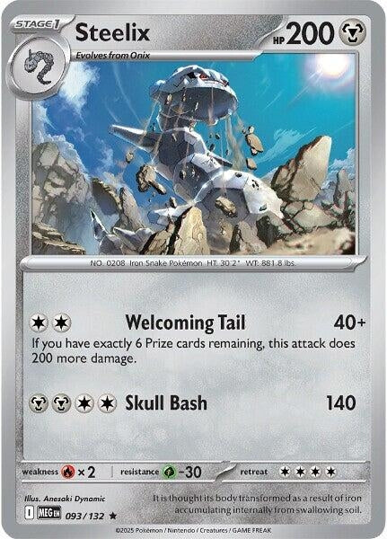 Image for Steelix (093/132) [ME01: Mega Evolution] - Pokemon