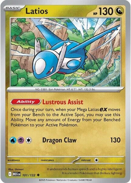 Image for Latios (101/132) [ME01: Mega Evolution] - Pokemon