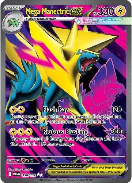 Image for Mega Manectric ex (158/132) [ME01: Mega Evolution] - Pokemon