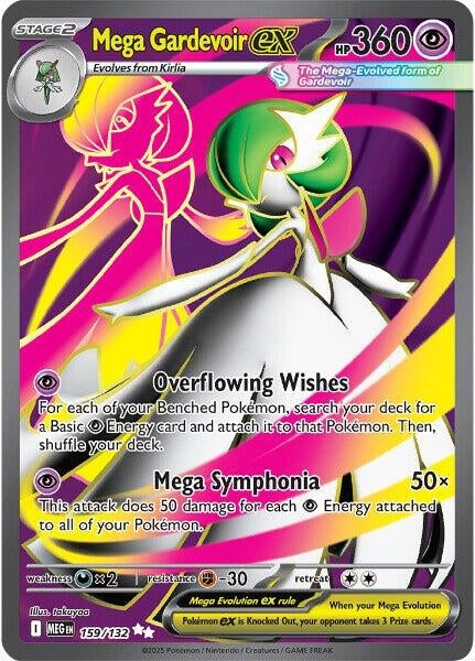 Image for Mega Gardevoir ex (159/132) [ME01: Mega Evolution] - Pokemon