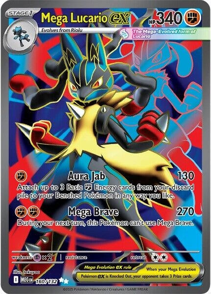 Image for Mega Lucario ex (160/132) [ME01: Mega Evolution] - Pokemon