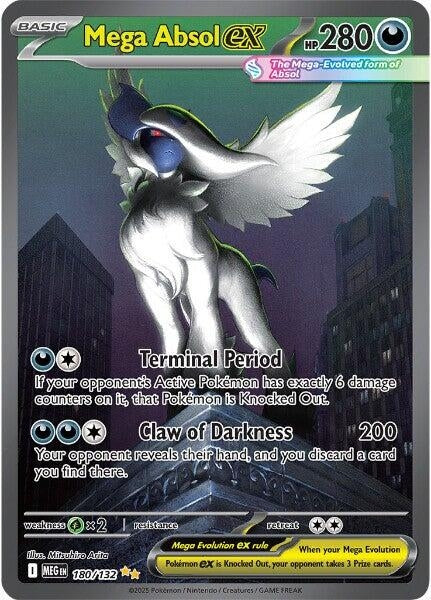Image for Mega Absol ex (180/132) [ME01: Mega Evolution] - Pokemon