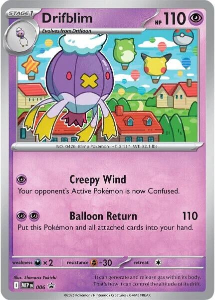 Image for Drifblim - 006 (006) [ME: Mega Evolution Promo] - Pokemon