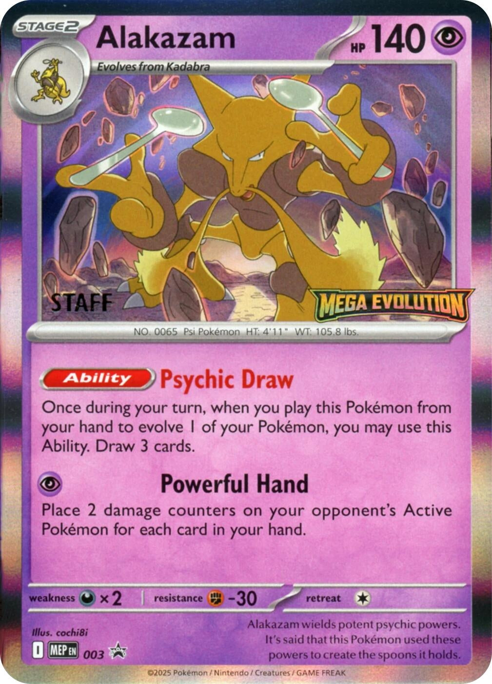 Image for Alakazam - 003 (Staff) (003) [ME: Mega Evolution Promo] - Pokemon