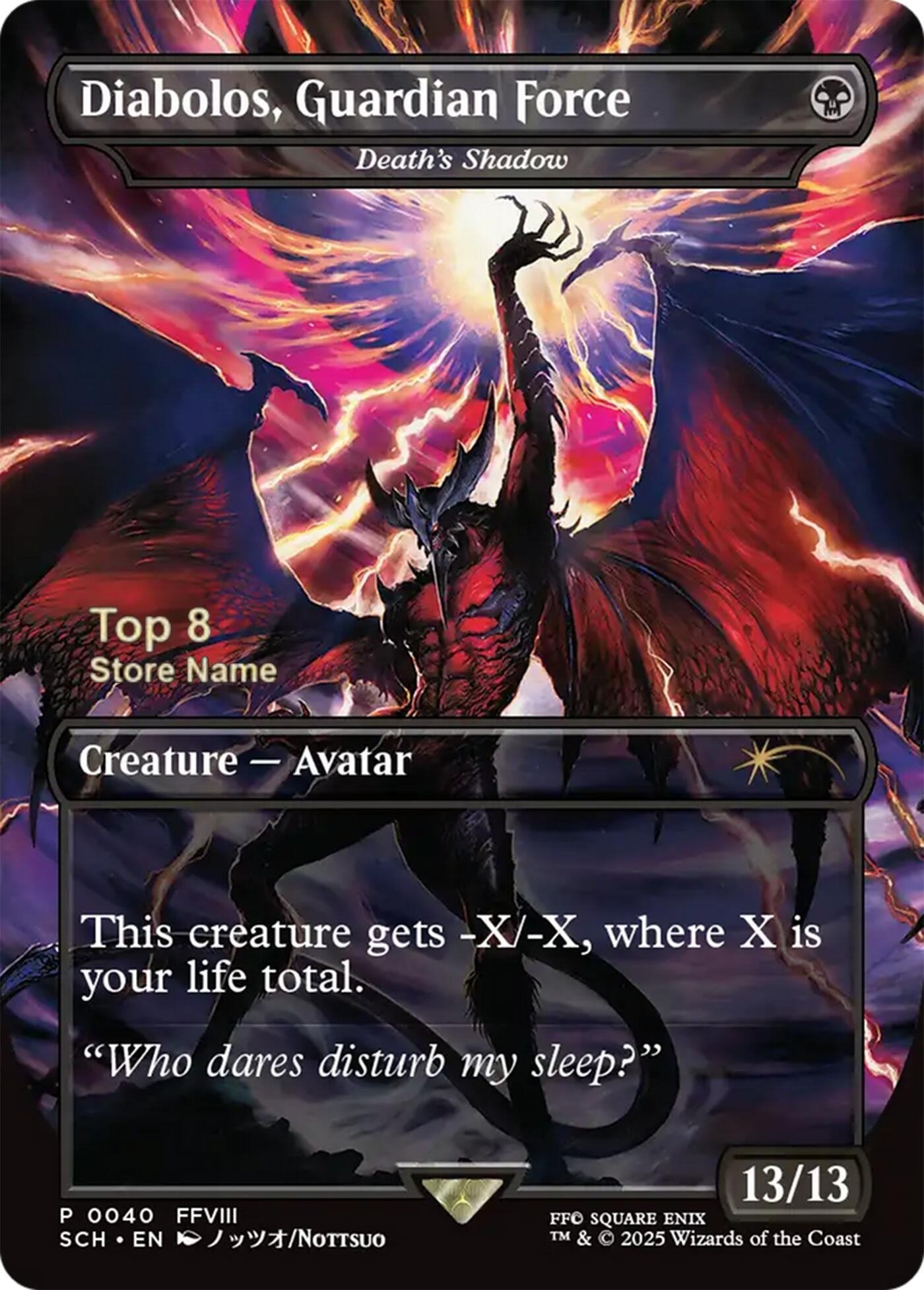 Image for Diabolos, Guardian Force - Death's Shadow (Top 8) (40) [Game Day & Store Championship Promos] - Magic: The Gathering