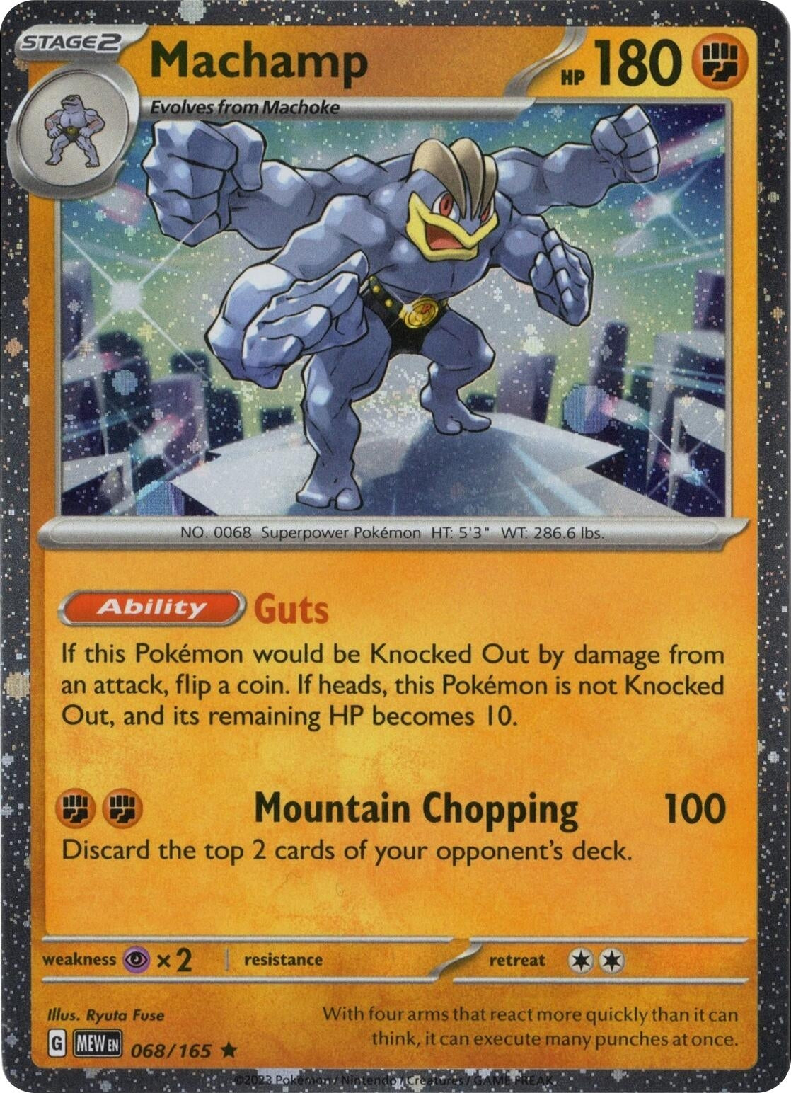 Image for Machamp 068/165 (Cosmos Holo) (068/165) [Miscellaneous Cards & Products] - Pokemon