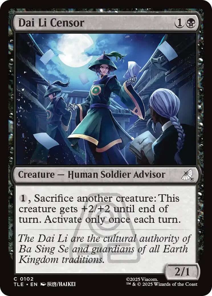 Image for Dai Li Censor (102) [Avatar: The Last Airbender: Eternal-Legal] - Magic: The Gathering