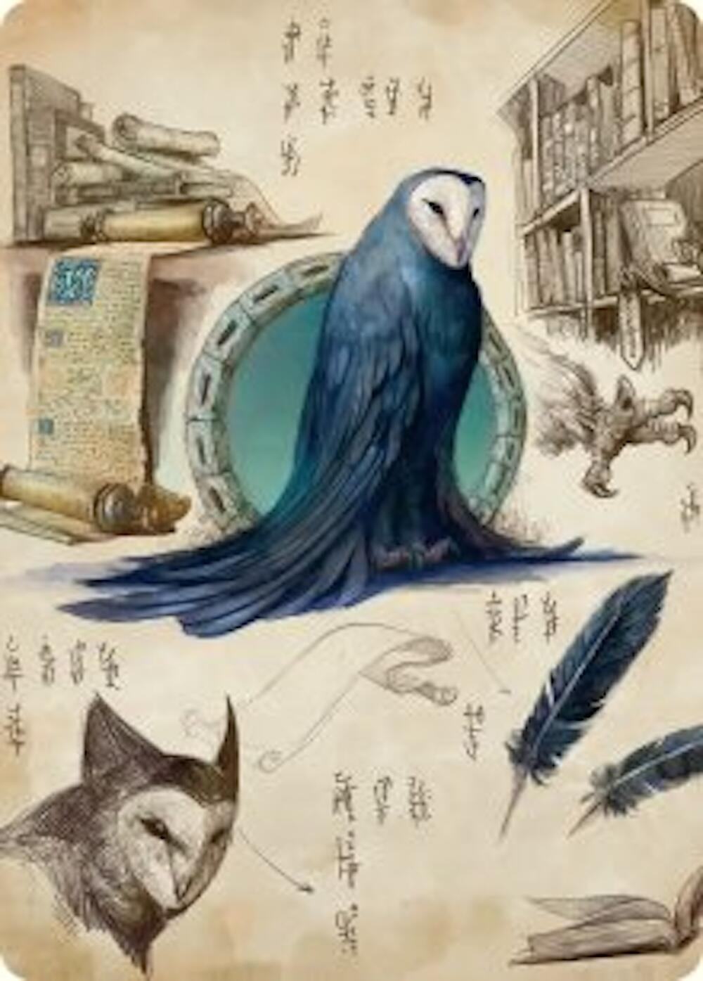 Wan Shi Tong, Librarian Art Card (33) [Art Series: Avatar: The Last Airbender]