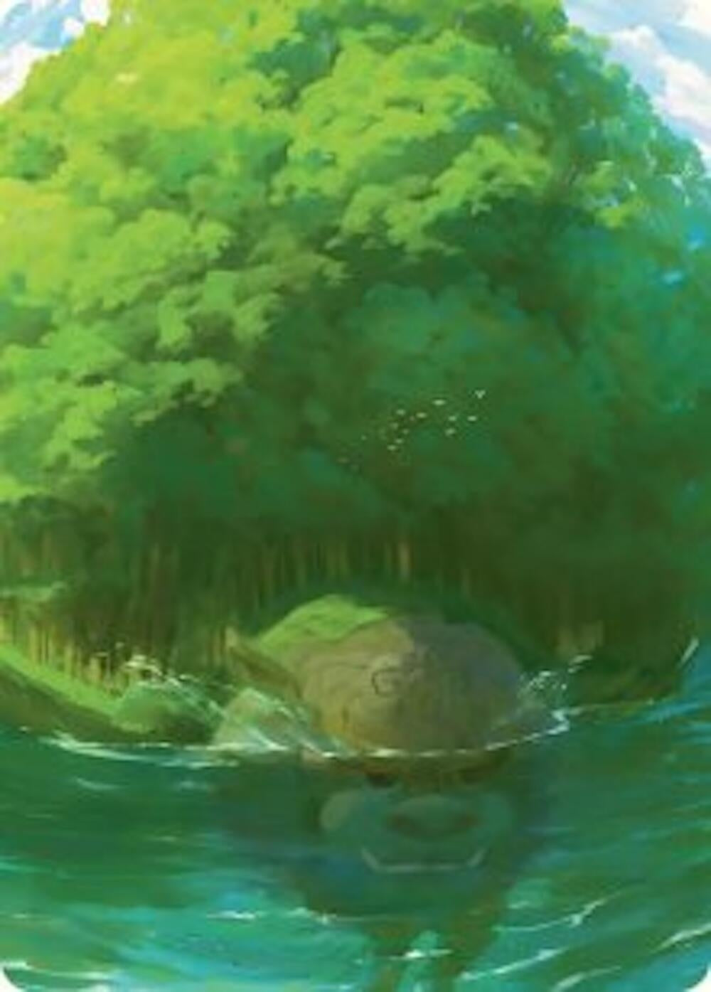 Image for Forest Art Card (54) [Avatar: The Last Airbender] - Magic: The Gathering
