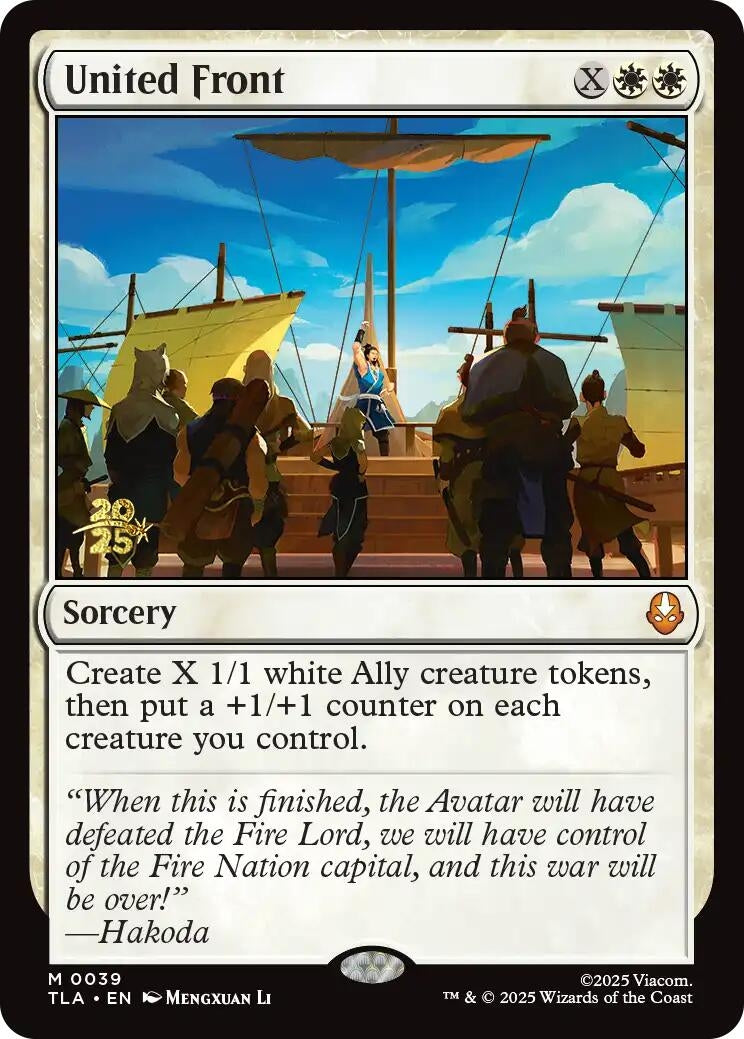 Image for United Front (39) [Prerelease Cards] - Magic: The Gathering