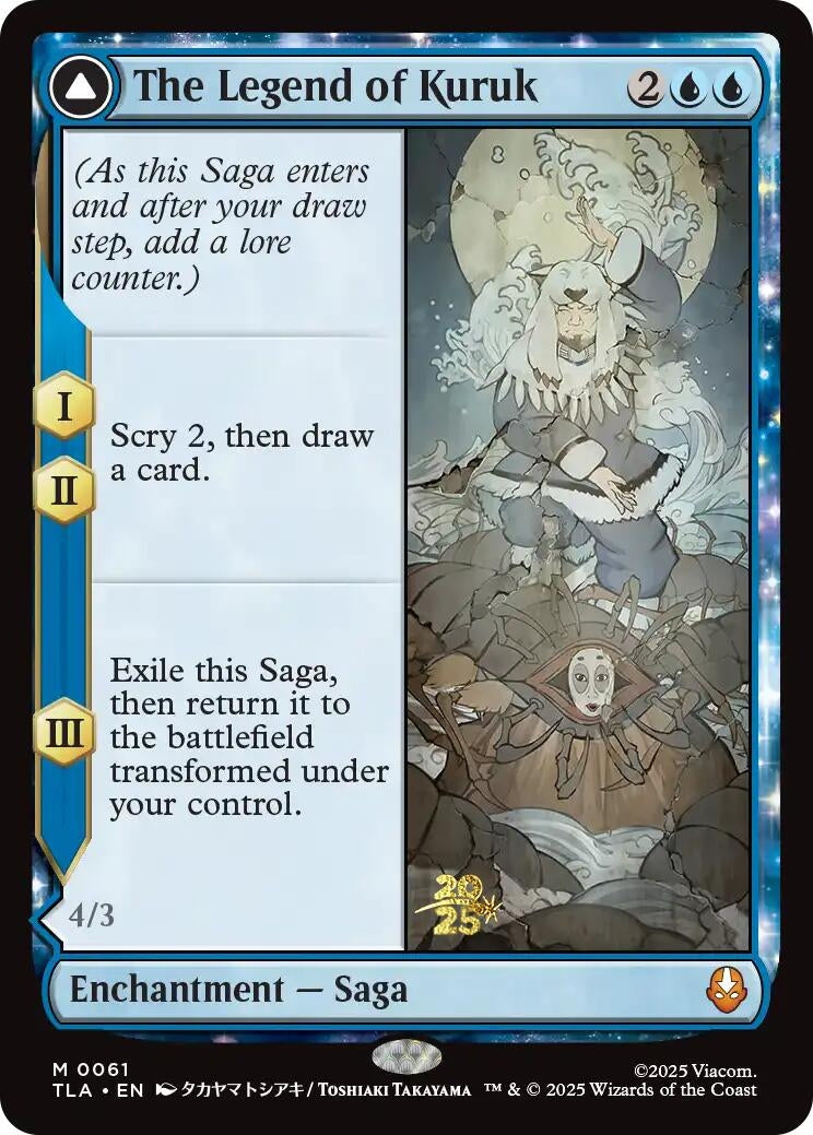 Image for The Legend of Kuruk (61) [Prerelease Cards] - Magic: The Gathering