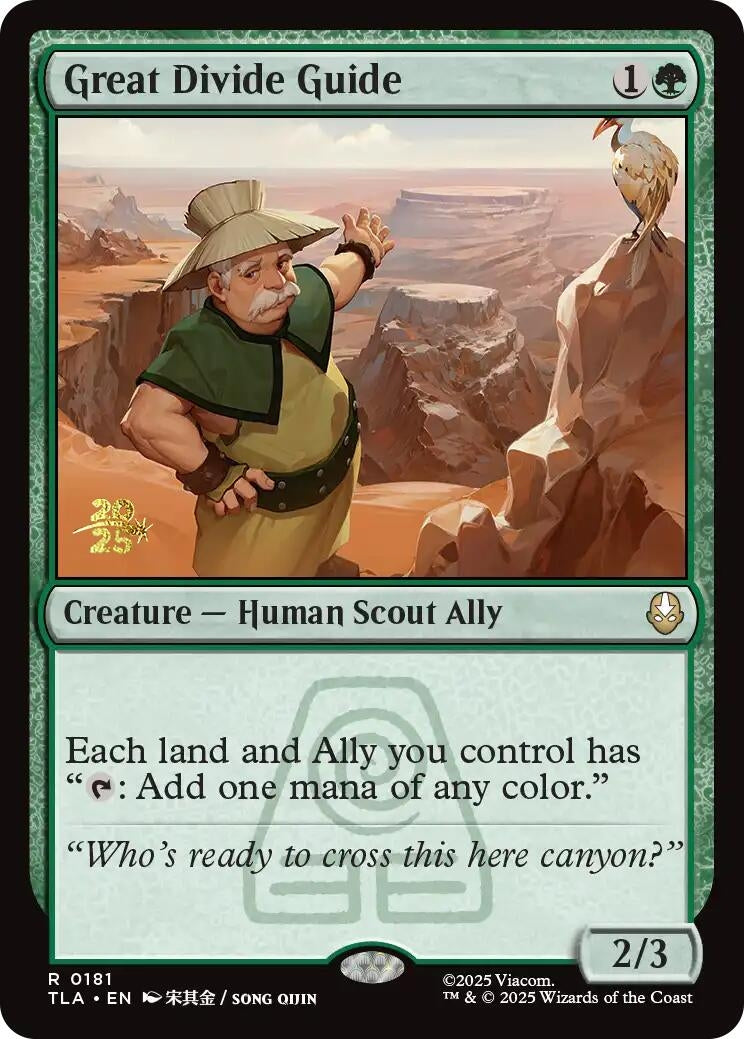 Image for Great Divide Guide (181) [Prerelease Cards] - Magic: The Gathering