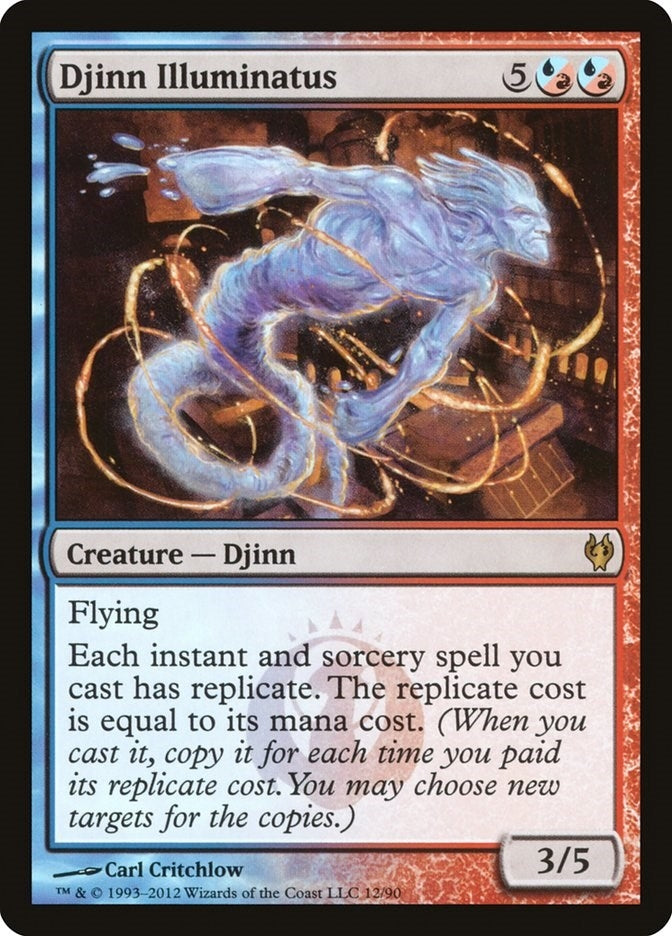 Image for Djinn Illuminatus (12) [Izzet vs. Golgari] - Magic: The Gathering