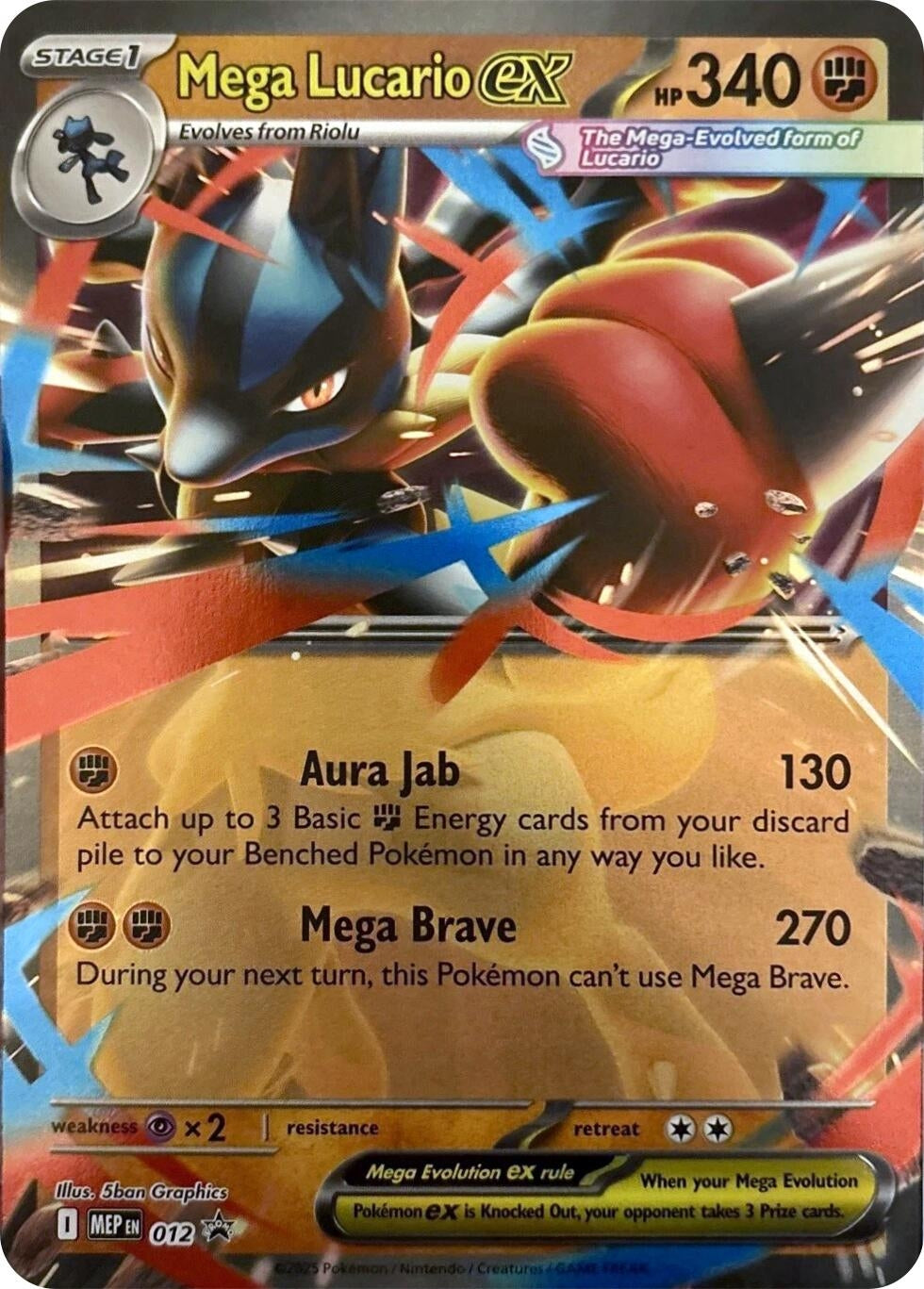 Image for Mega Lucario ex - 012 (012) [ME: Mega Evolution Promo] - Pokemon