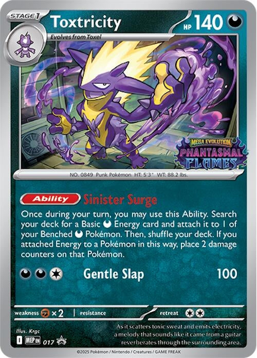 Image for Toxtricity (Prerelease) (017) [ME: Mega Evolution Promo] - Pokemon