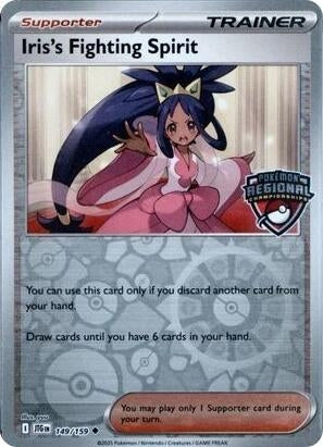 Image for Iris's Fighting Spirit (Regional Championships) (149/159) [League & Championship Cards] - Pokemon
