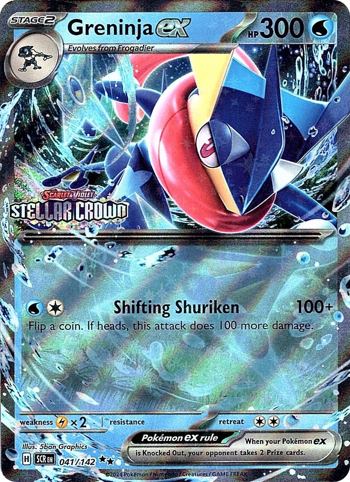 Image for Greninja ex (Stellar Crown Stamped) (041/142) [Miscellaneous Cards & Products] - Pokemon