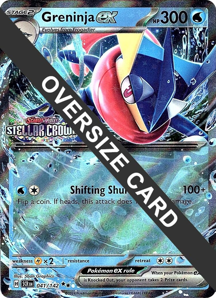 Image for Greninja ex (Stellar Crown Stamped) (041/142) [Jumbo Cards] - Pokemon