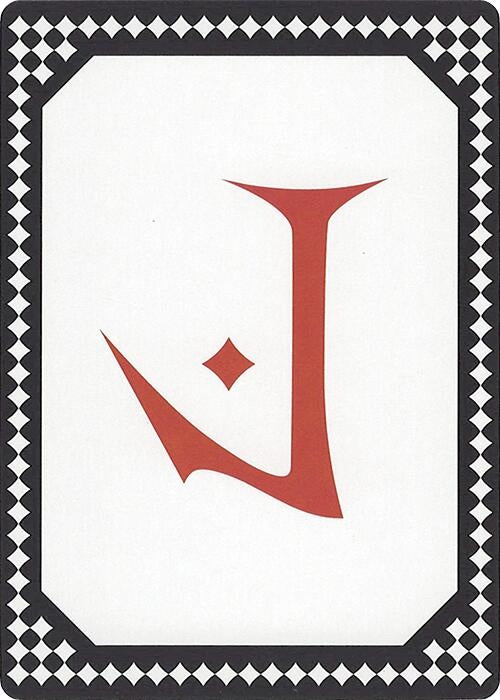 Image for Letter Card - J [Secret Lair Countdown Kit] - Magic: The Gathering