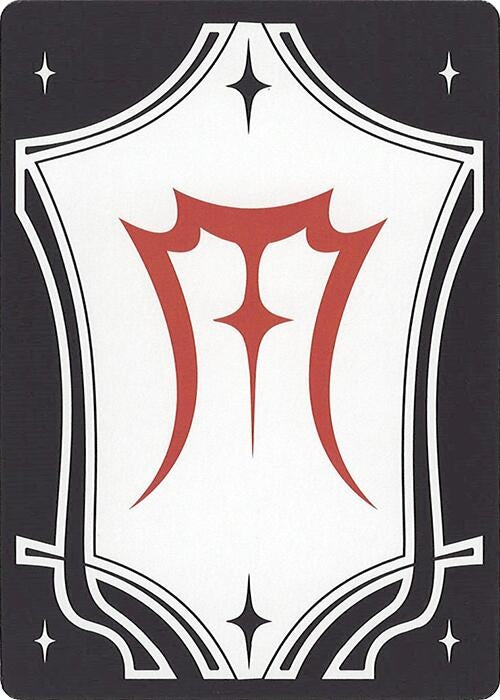 Image for Letter Card - M [Secret Lair Countdown Kit] - Magic: The Gathering