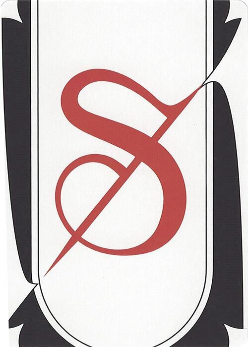 Image for Letter Card - S [Secret Lair Countdown Kit] - Magic: The Gathering