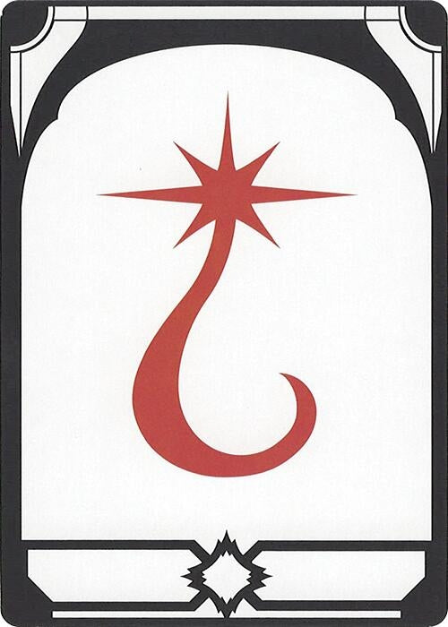Image for Letter Card - T [Secret Lair Countdown Kit] - Magic: The Gathering