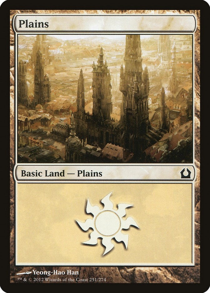 Image for Plains (251) (251) [Return to Ravnica] - Magic: The Gathering