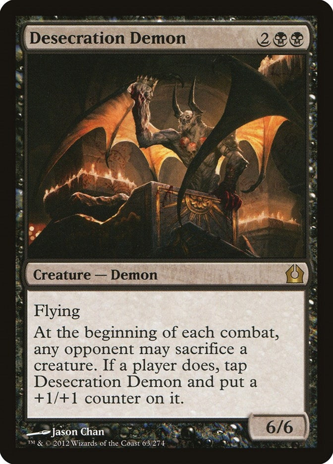 Image for Desecration Demon (63) [Return to Ravnica] - Magic: The Gathering