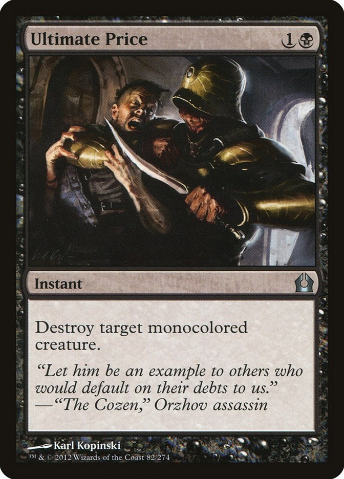 Image for Ultimate Price (82) [Return to Ravnica] - Magic: The Gathering
