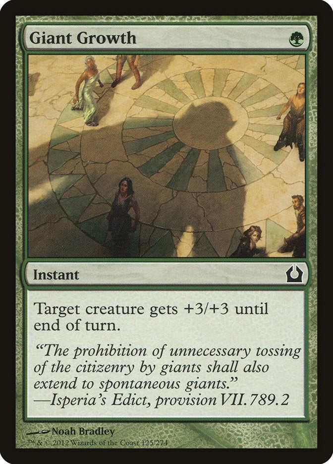Giant Growth (125) [Return to Ravnica]