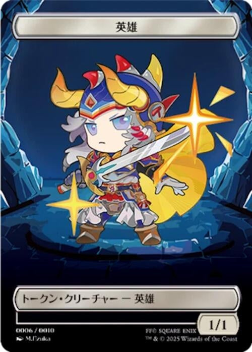 Image for Hero Token (JP FIN Exclusive) (6) [Unique and Miscellaneous Promos] - Magic: The Gathering