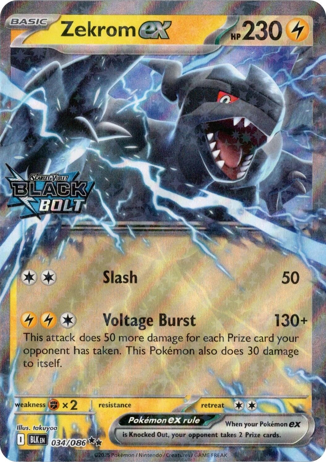 Image for Zekrom ex (Black Bolt Stamped) (034/086) [Miscellaneous Cards & Products] - Pokemon