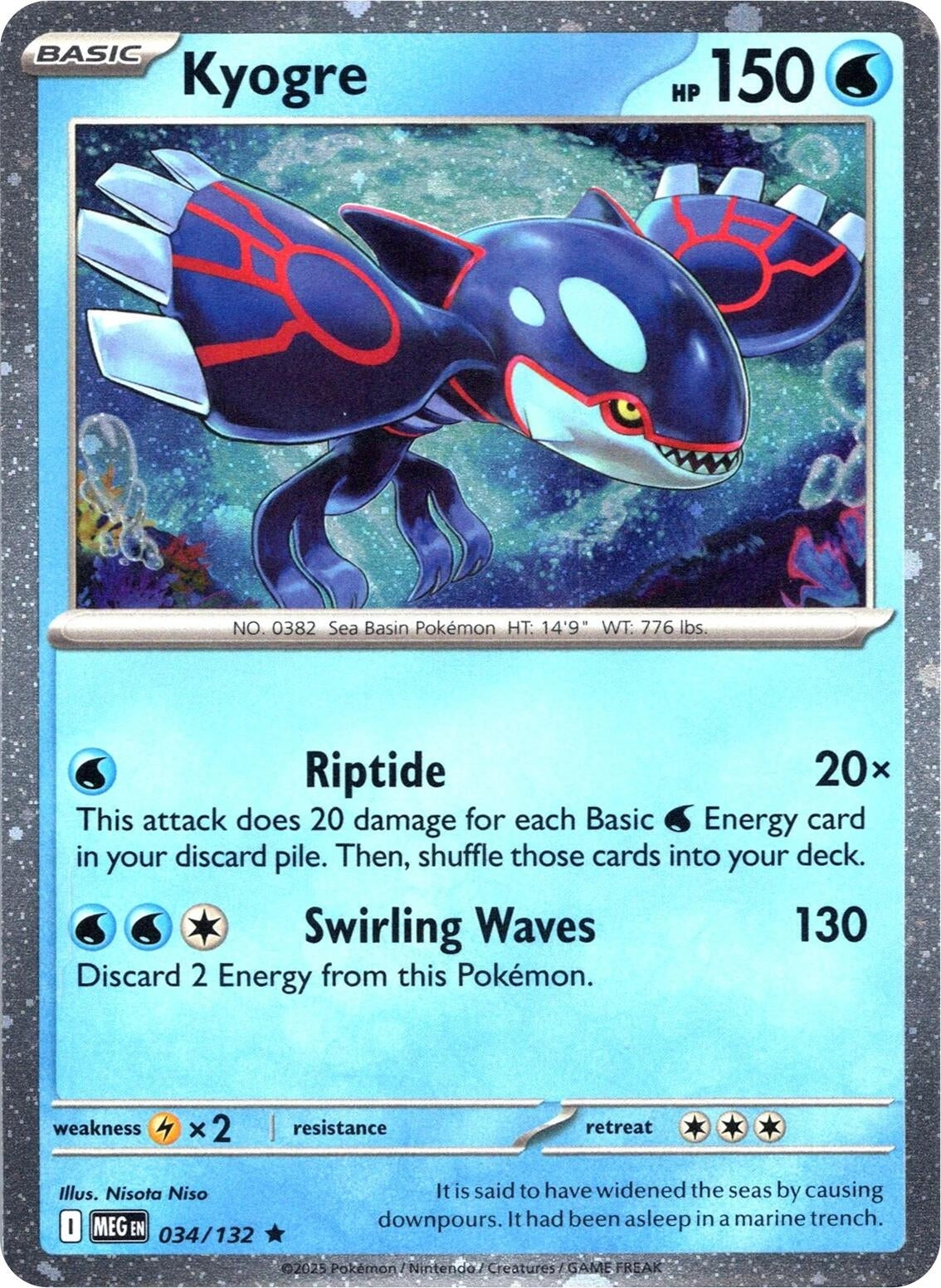 Kyogre (Cosmos Holo) (034/132) [Miscellaneous Cards & Products]